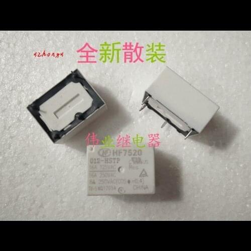 HF7520 012-HSTP new relay