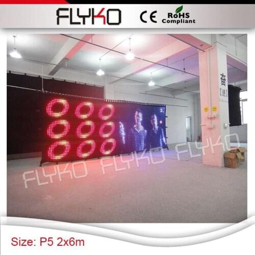 P5cm high brightness 2x6m stage video curtain screen PC controller system party decoration