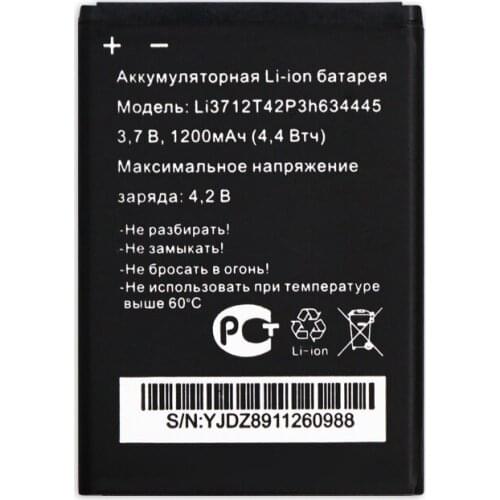 1200mah for MTC Smart Start Battery LI3712T42P3H634445 Accumulator