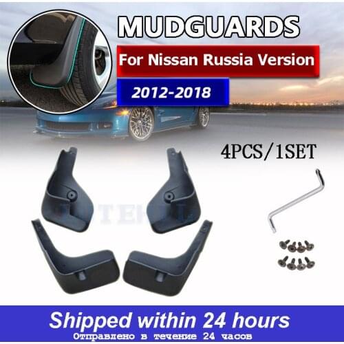 Car Mud Flaps For Nissan Almera G11 Russia Version / Sylphy 2012-2018 Splash Guards Mud Flap Mudguards Fender G15 2013 2014 2015