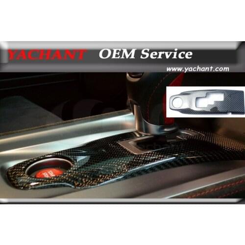 Car Styling Dry Carbon Fiber Twill Weave Glossy Finish Interior Trim Fit For 2008-2015 R35 GTR GTR35 GT-R CBA DBA Gear Surround