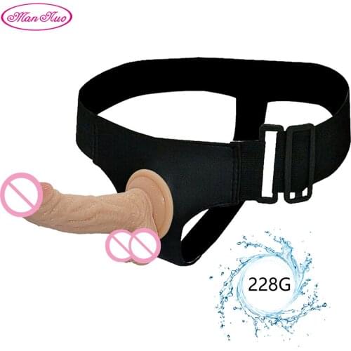 Man Nuo Dildos