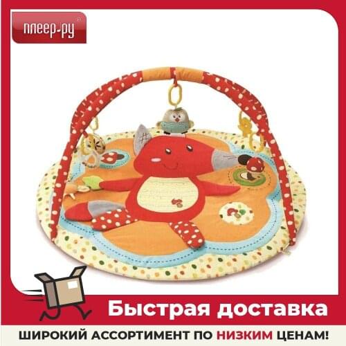 Коврики для детей ROXY-KIDS China At AliExpress