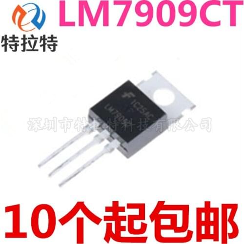 10pcs/lot Lm7909ct Lm7909 TO-220 Triterminal Voltage Regulator Triode Brand New & Original