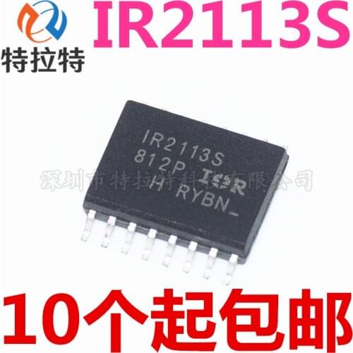5pcs/lot IR2113S SOP16 IR2113STRPBF SOP IR2113 SMD