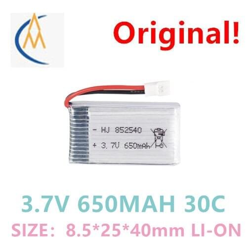 3.7V 650mah aircraft model battery x5c x5sw remote control aircraft battery UAV accessories 852540 long flight time