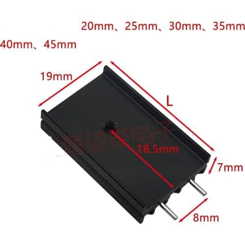 100PCS Electronic aluminium radiator 19*7*20 25 30 35 40 45mm for TO-220 Cooler Radiator Heat Sink