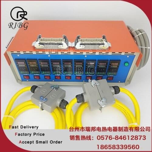 Hot Air Runner Temperature Special Temperature Control Box for Automobile Parts Mold, 9 Sets of Solid Temperature Control Box