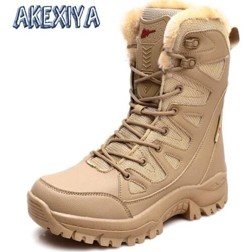 Unisex Mens Winter Boots Special Force Mens Military Boots Outdoor Waterproof Mens Tactical Boots Plush Warm Womens Boots
