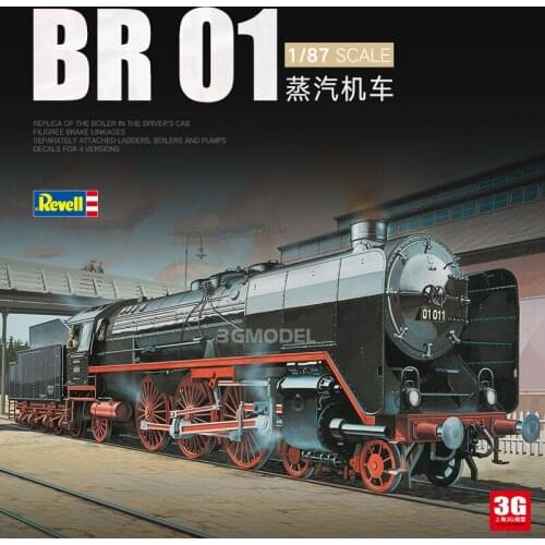 Revell plastic assembly car model 1/87 scale BR01 steam locomotive adult collection DIY assembly kit 02172