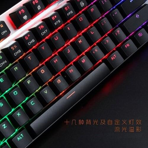Machine keyboard wired 87 keys green axis electric race backlight CF lol Internet cafe game keyboard for Desktop Laptop