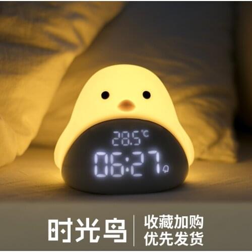 Cartoon Luminous Modern Silent Electronic Alarm Clock Creative Personality Alarm Clock Student Multi Function Alarm Clock MM60NZ