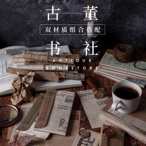 10sets/lot Memo Pads Sticky Notes Antique Books Paper diary Scrapbooking Stickers Office School stationery Notepad