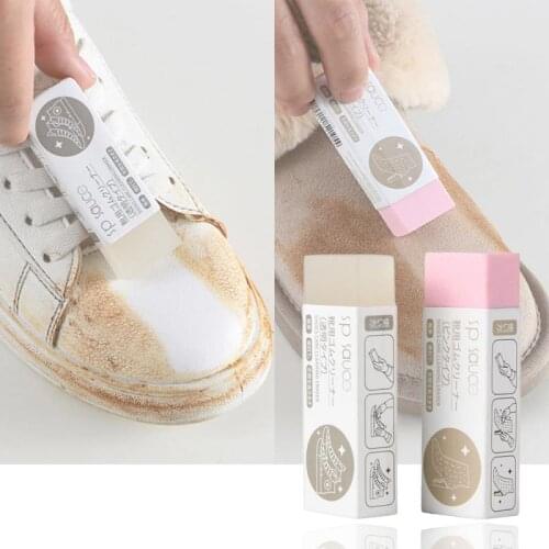 2pcs Shoes Cleaning Eraser Suede Sheepskin Matte Leather Fabric Care Shoes Care Leather Cleaner Sneakers Care for Travel Outdoor
