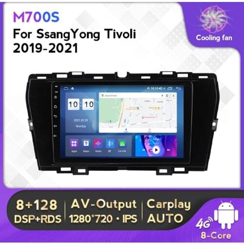Car GPS 6G+128G Android 11 DSP Car Multimedia Player Car Audio Car Radio For SsangYong Tivoli 2019-2021 Multimedia Video Player