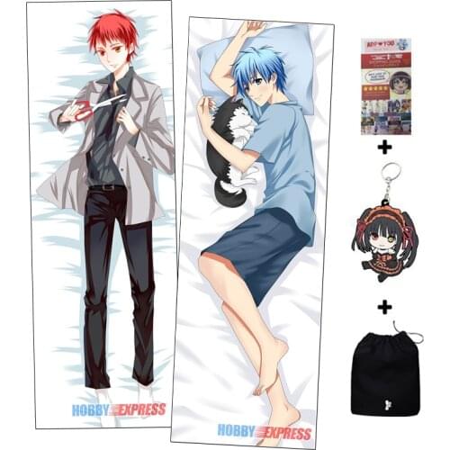 Hobby Express Akashi and Kuroko Male Dakimakura Japanese Hugging Body Pillow Case MGF-57025