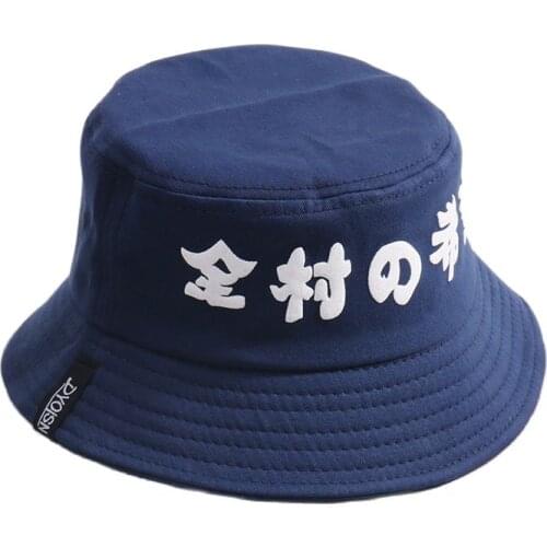 Harajuku Bucket Hat Men Women Funny Cap Whole Village Hope White Black Blue