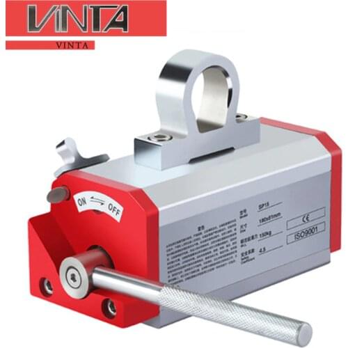 BIG Sales CNC SP Series SP-30 electro manual permanent magnetic lifter transportation steel plate lifting magnet for crane red