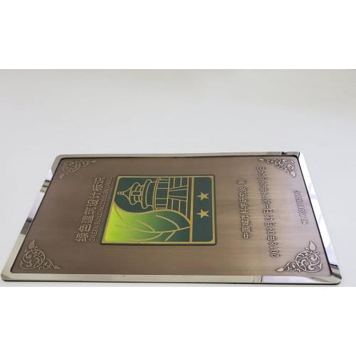 Embossed brazed wall-mounted stainless steel label corrosion-resistant