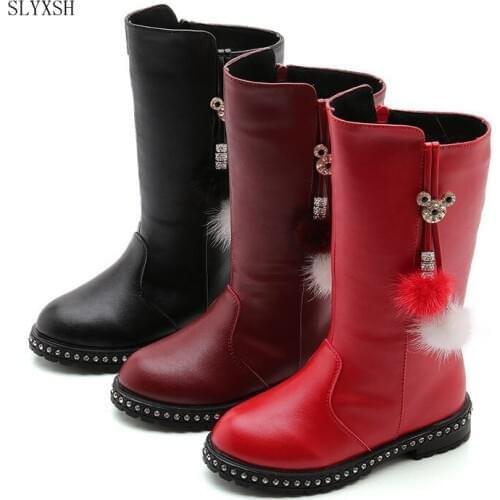 SLYXSH Winter Girls Boots Leather Fashion Diamond Hairball Girls Princess Boots Cotton Warm Children Leather Shoes