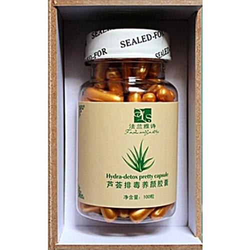 Lead Beauty salon dedicated skin detoxification capsule whitening spot ultrasound import and export instrument