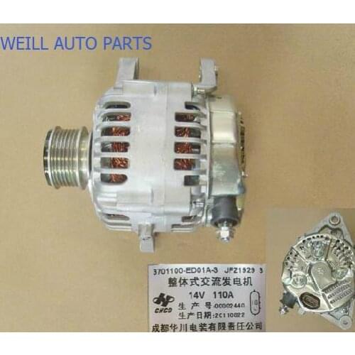 WEILL 3701100-ED01A-3 GENERATOR ASSY for GREAT WALL Wingle 4D20 right rudder