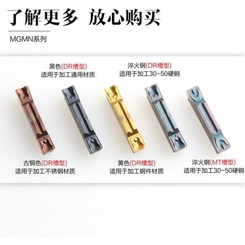 MGMN1510 MGMN200 MGMN250 MGMN300 MGMN400 MGMN500 MGMN550 MGMN600