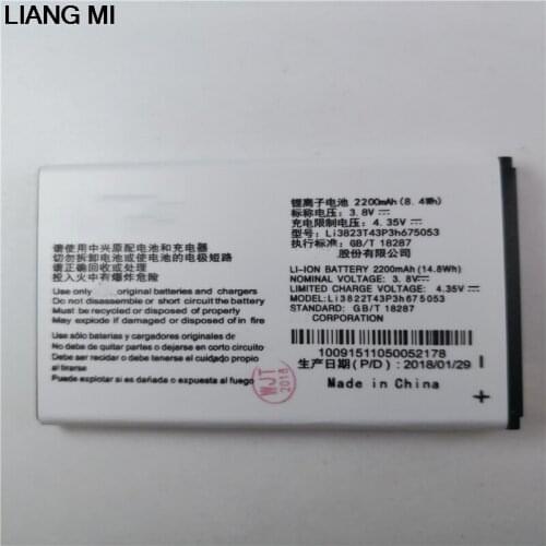 3.8V 2200mAh Li3822T43P3h675053 battery for ZTE Blade QLux Q Lux A430 Q Lux 3g 4g Beeline Pro with phone holder