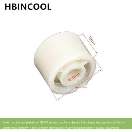 For Forklift Accessories Forklift Roller (Accelerator Pedal) H24C5-62021Y for Heli Forklift H2000 2-3T High quality accessories