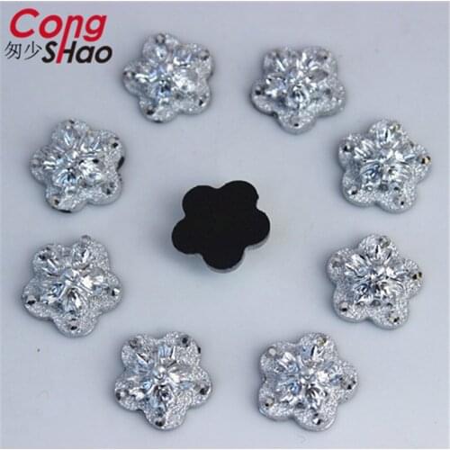 Cong Shao 200Pcs 11mm silvery Color flatback Resin Flower Rhinestone applique stones and crystal DIY Wedding Dress Button CS252B
