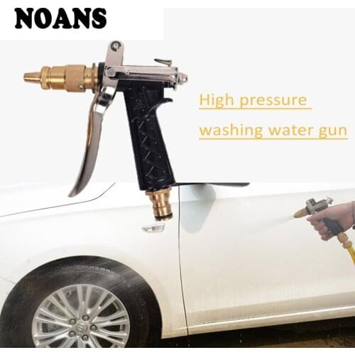 NOANS High Pressure Power Jet Water Gun Car Washing Tool Styling For Chevrolet Aveo Captiva Passat Abarth Volkswagen 4 5 7 6
