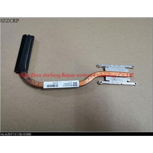 For hp Pavilion 17-g 17-g121wm laptop cooling UMA Heatsink 816121-001 45X21HSTP40 Fan 812109-001