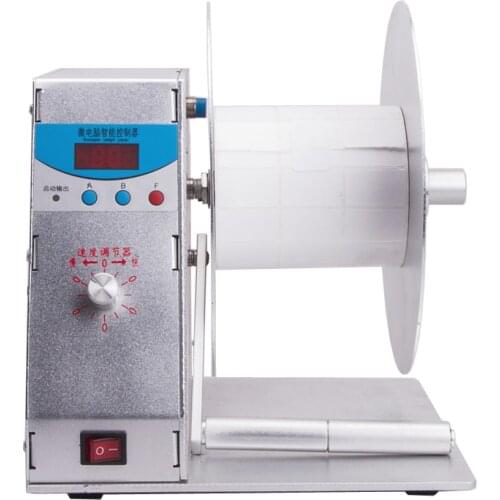 1pc BT-H-115 Digital Automatic Label Rewinder Clothing tags barcode Stickers rewinding machine volume label FOR Supermarket