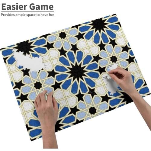 Arabic Tile Iv 1 Jigsaw Puzzle Game Wooden Toys Assembling Picture Games Toys Arab Arabesque Tile Mosaic Old Retro Vintage