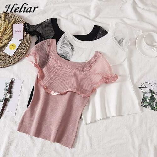 Heliar Sewing Supplies