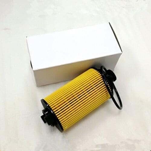 Oil filter for Brilliance BS4/M2 BS6 M1 BL16L BL18L BL20L
