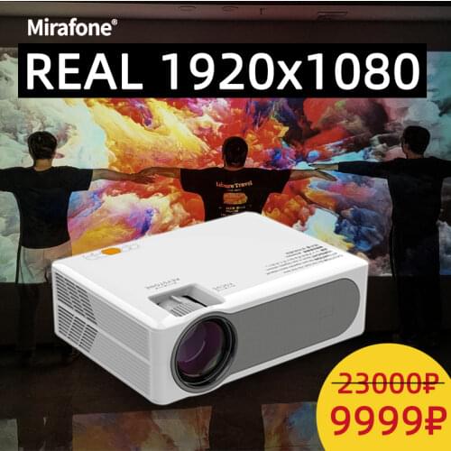 Проекторы Mirafone China At AliExpress