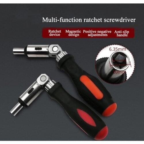 Ratchet Screwdriver 180 Degree T-type Foldable Screwdriver Set 1/4 Hex Interface Lock Disassemble Screwdriver Maintenance Tools