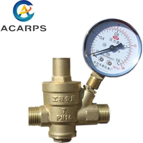 1/2" DN15 High Quality Adjustable Brass Pressure Reducing Valve External thread Water Valve With Gauge Meter