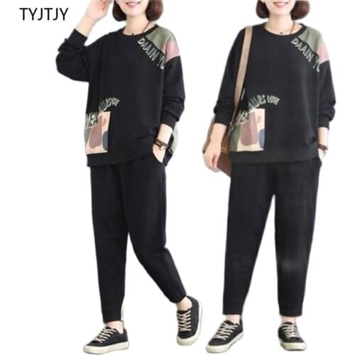 Women Two Piece Set 2021 New autumn Fashion loose plus size sweater twopiece Womens casual sports suit