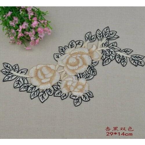 1 Piece 29*14CM Apricot Black Flower Wedding Dress Lace Collar Garment Accessories Decorative Embroidered Lace Applique Fabric
