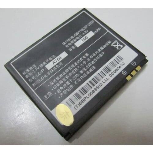 ALLCCX battery LGIP-A750 for LG KE858 KG99 KB6100 KE820 KE850 ME850 with good quality