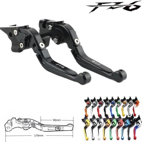 For Yamaha FZ6 FZ6 logo Titanium CNC folding expandable motorcycle brake clutch lever 2004-2010 2005 2006 2007 2007 2008 2009