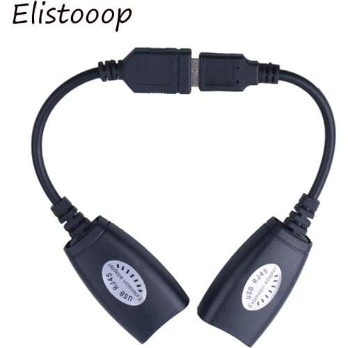 USB 2.0 MALE to FEMALE Cat6 Cat5 Cat5e 6 Rj45 LAN Ethernet Network cord Extender Extension Repeater Adapter Cable Up To 150 Feet