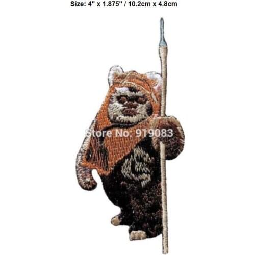 4'' TV Movie Series Embroidered Sew or Iron on Patch