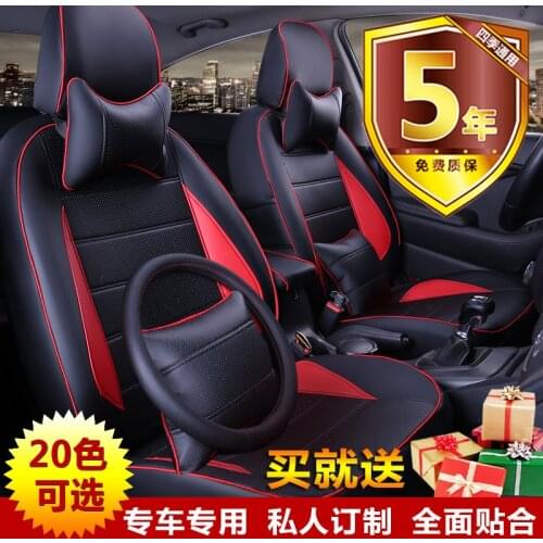 TO YOUR TASTE auto accessories CUSTOM pu car seat covers leather for the great wall SING wingle 3 wingle 5 wingle 6 deer pick-up