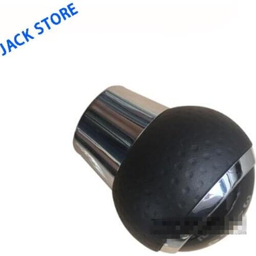 FAW Oley shifting handball shifting handball handle handball original authentic