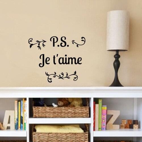 French wall decals , Stickers muraux pour chambre - Sticker Je t'aime
