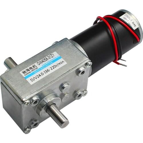 DC 12V 24V Worm Gear Motor Double Shaft 5-470RPM High Torque Maximum 70KG Self Locking Adjustable Speed Forward Reverse Motor