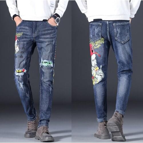 2021 Men’s Ripped Elastic Denim Pants,Patched&Print Slim-fit Scratched Jeans,Street Fashion Casual Pants,Youth Must